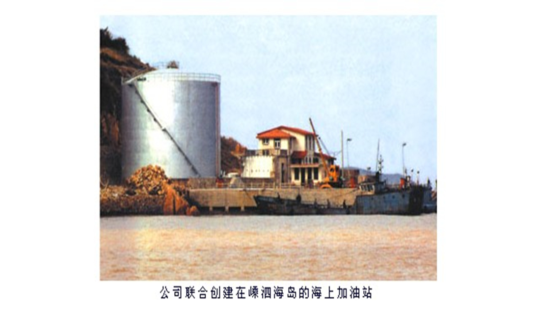 必赢·网络游戏平台-(中国游)有限公司