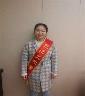 必赢·网络游戏平台-(中国游)有限公司