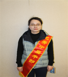 必赢·网络游戏平台-(中国游)有限公司