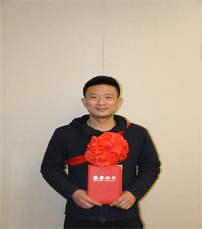 必赢·网络游戏平台-(中国游)有限公司