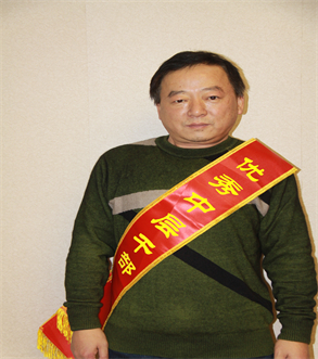 必赢·网络游戏平台-(中国游)有限公司