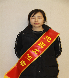 必赢·网络游戏平台-(中国游)有限公司