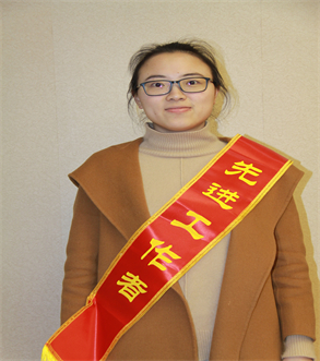 必赢·网络游戏平台-(中国游)有限公司