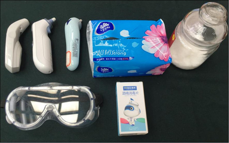 必赢·网络游戏平台-(中国游)有限公司